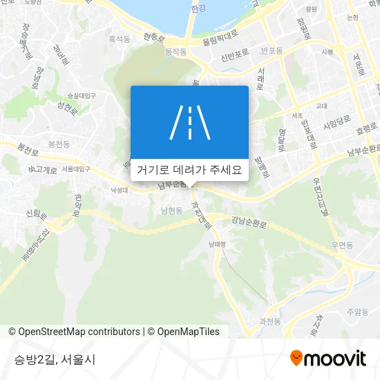 승방2길 지도