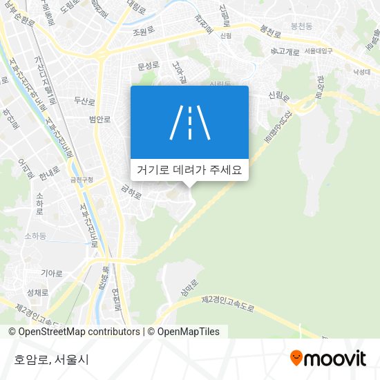 호암로 지도