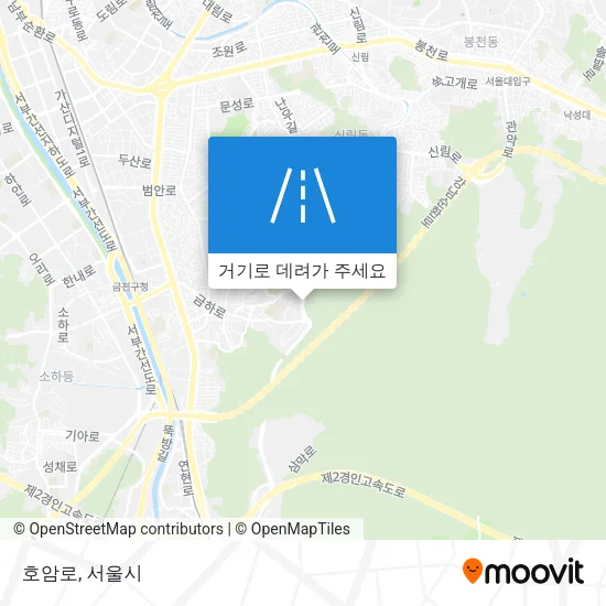 호암로 지도