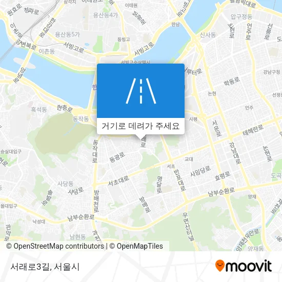 서래로3길 지도