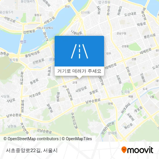 서초중앙로22길 지도