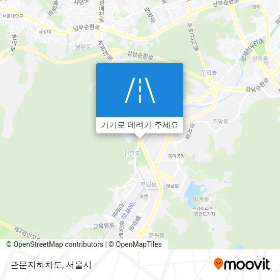 관문지하차도 지도