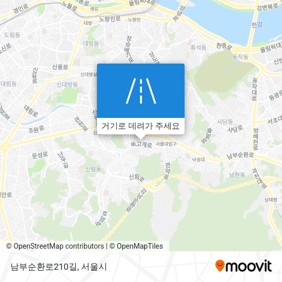 남부순환로210길 지도