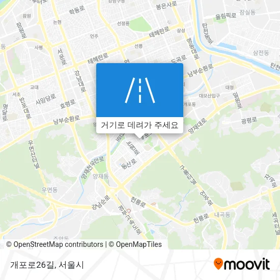 개포로26길 지도