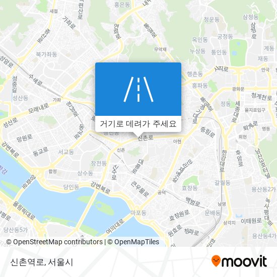 신촌역로 지도