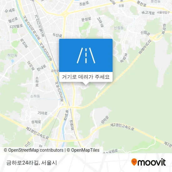 금하로24라길 지도
