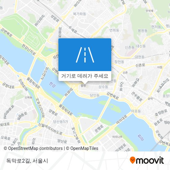 독막로2길 지도