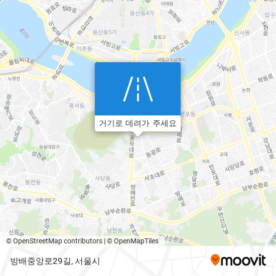 방배중앙로29길 지도