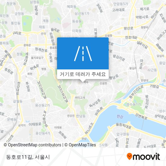 동호로11길 지도