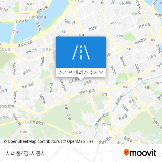 서리풀4길 지도