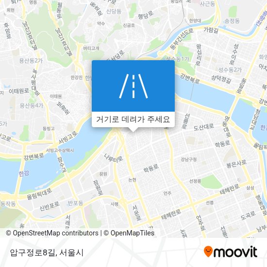 압구정로8길 지도