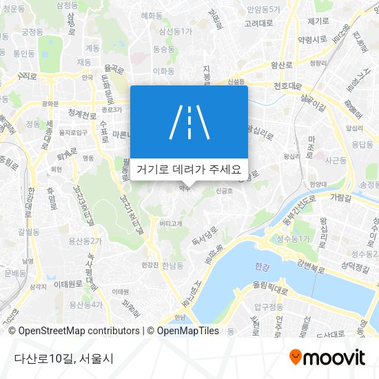 다산로10길 지도