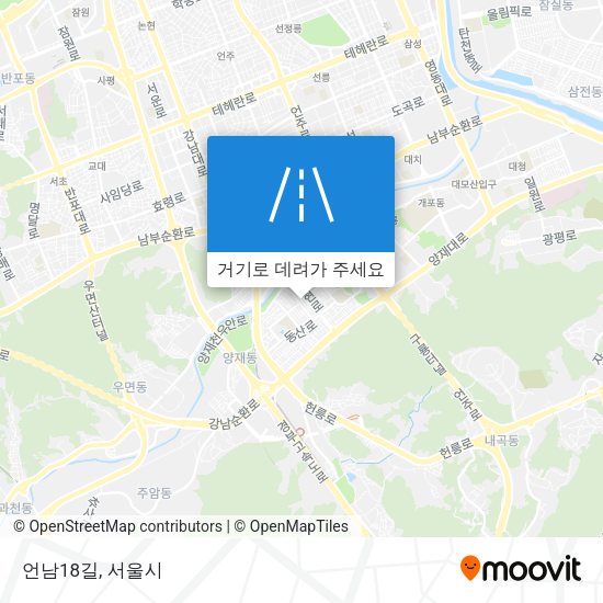언남18길 지도