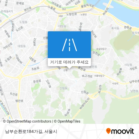 남부순환로184가길 지도