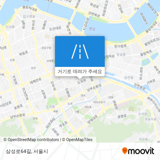 삼성로64길 지도