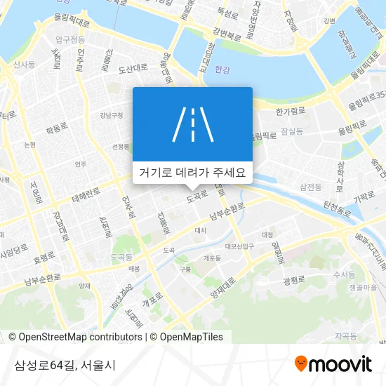 삼성로64길 지도