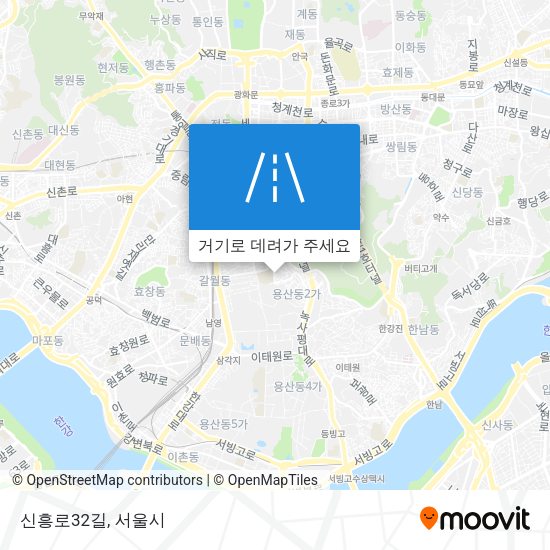 신흥로32길 지도