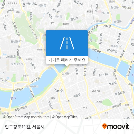 압구정로11길 지도