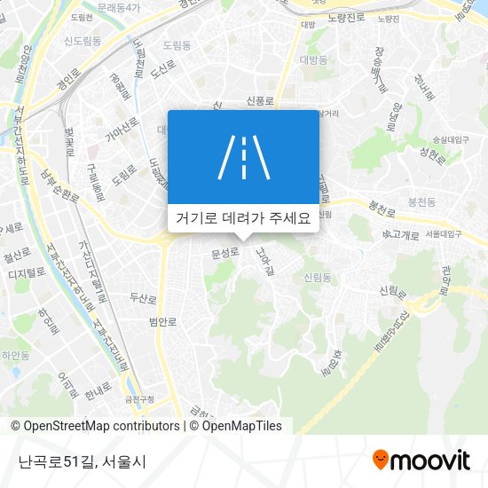 난곡로51길 지도