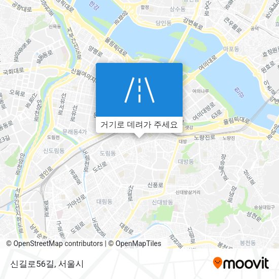 신길로56길 지도