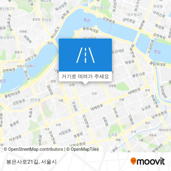 봉은사로21길 지도