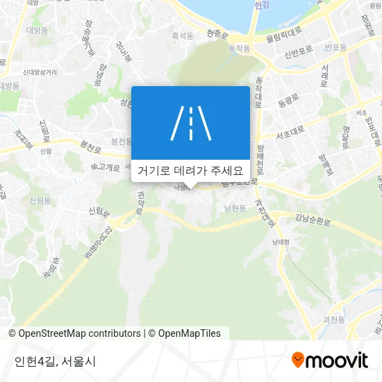 인헌4길 지도