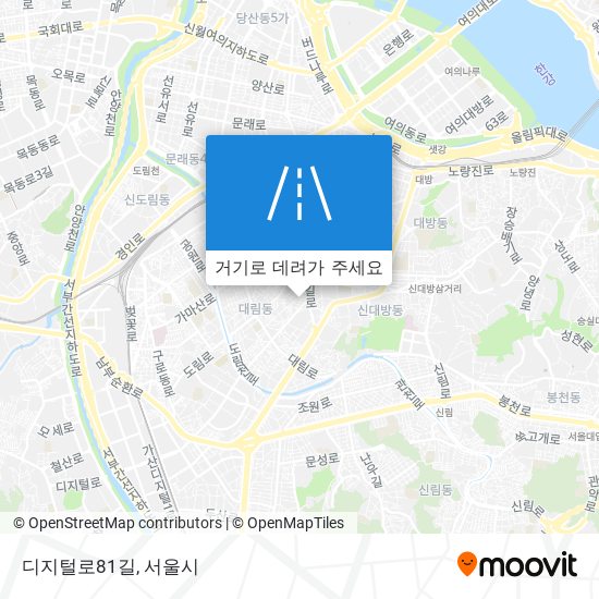 디지털로81길 지도