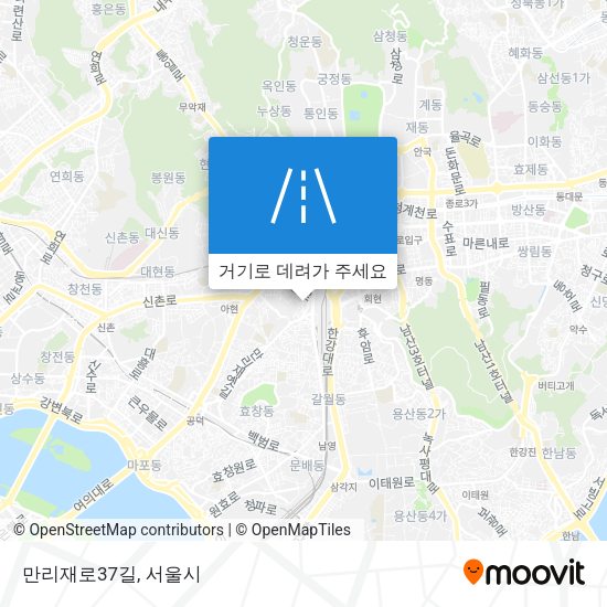 만리재로37길 지도