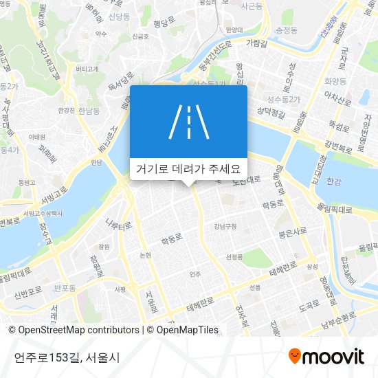 언주로153길 지도