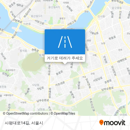 사평대로14길 지도