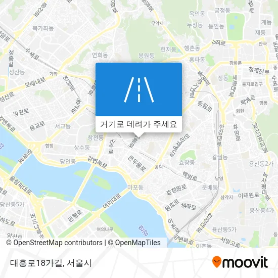 대흥로18가길 지도
