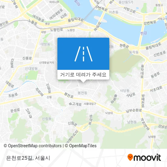 은천로25길 지도