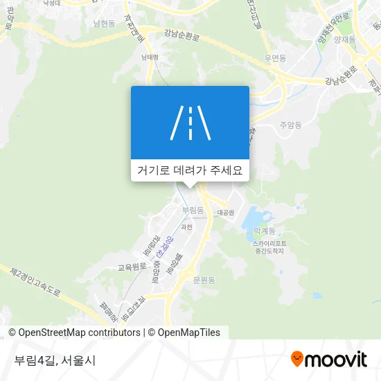 부림4길 지도