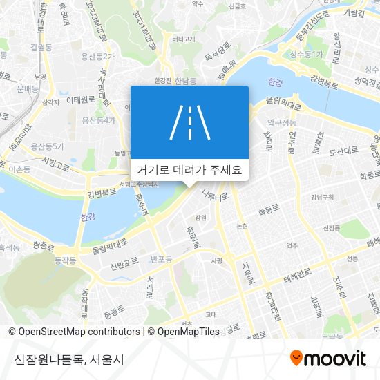신잠원나들목 지도