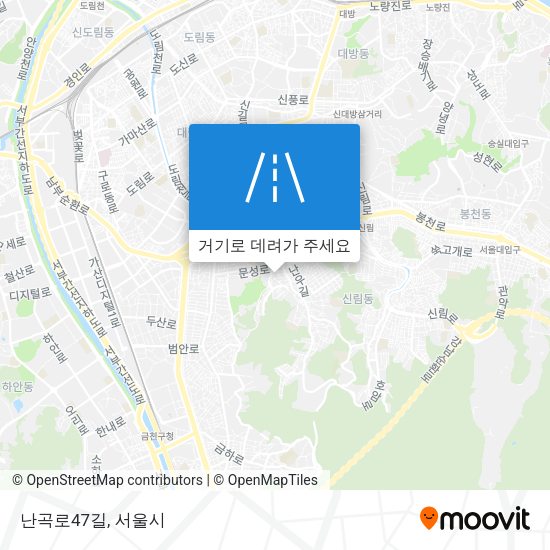 난곡로47길 지도