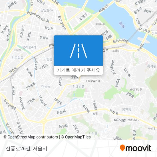 신풍로26길 지도
