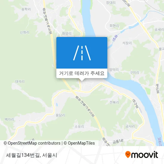 세월길134번길 지도