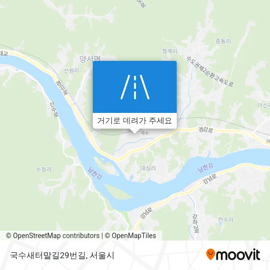 국수새터말길29번길 지도