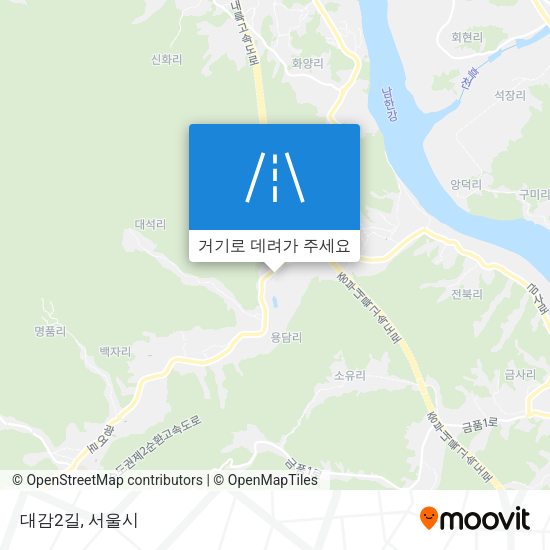 대감2길 지도