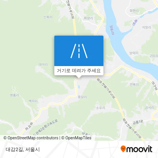 대감2길 지도