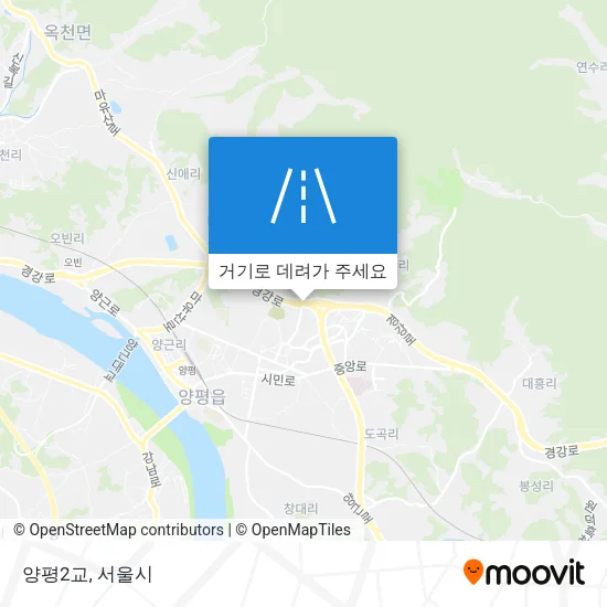 양평2교 지도