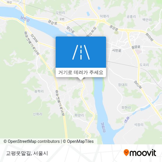 교평웃말길 지도