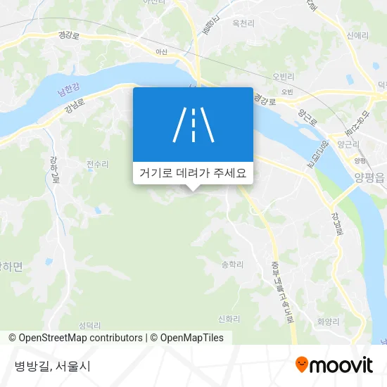 병방길 지도