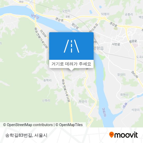 송학길83번길 지도