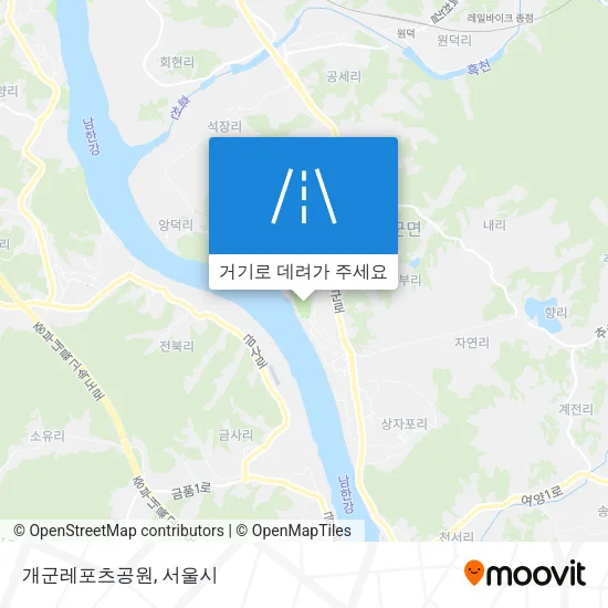개군레포츠공원 지도