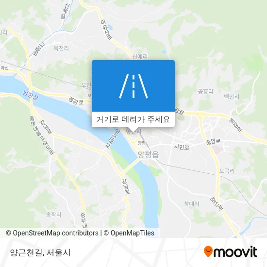 양근천길 지도