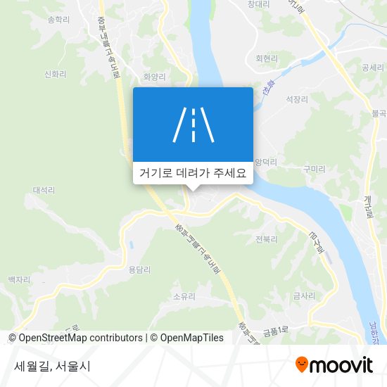 세월길 지도
