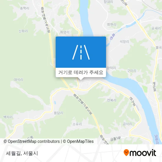 세월길 지도