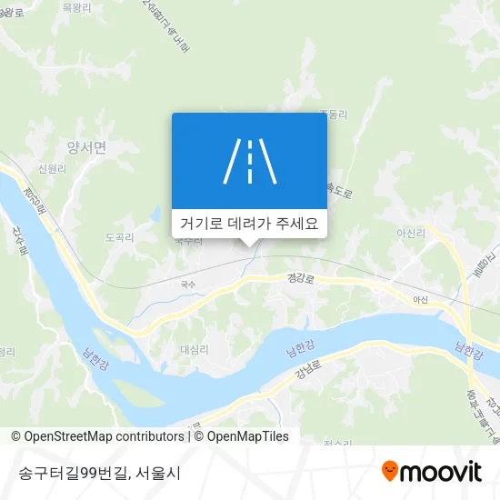 송구터길99번길 지도