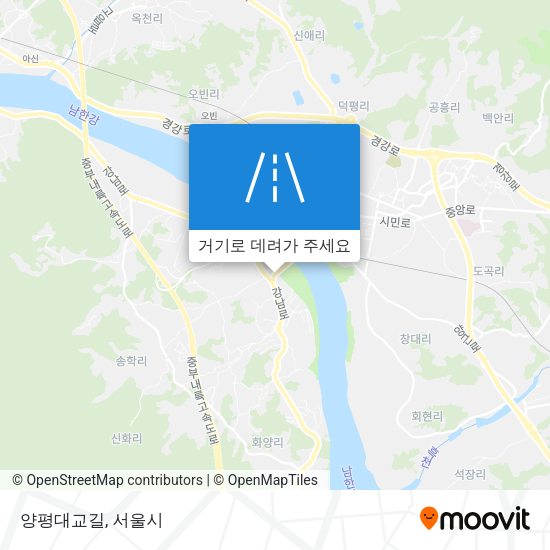 양평대교길 지도